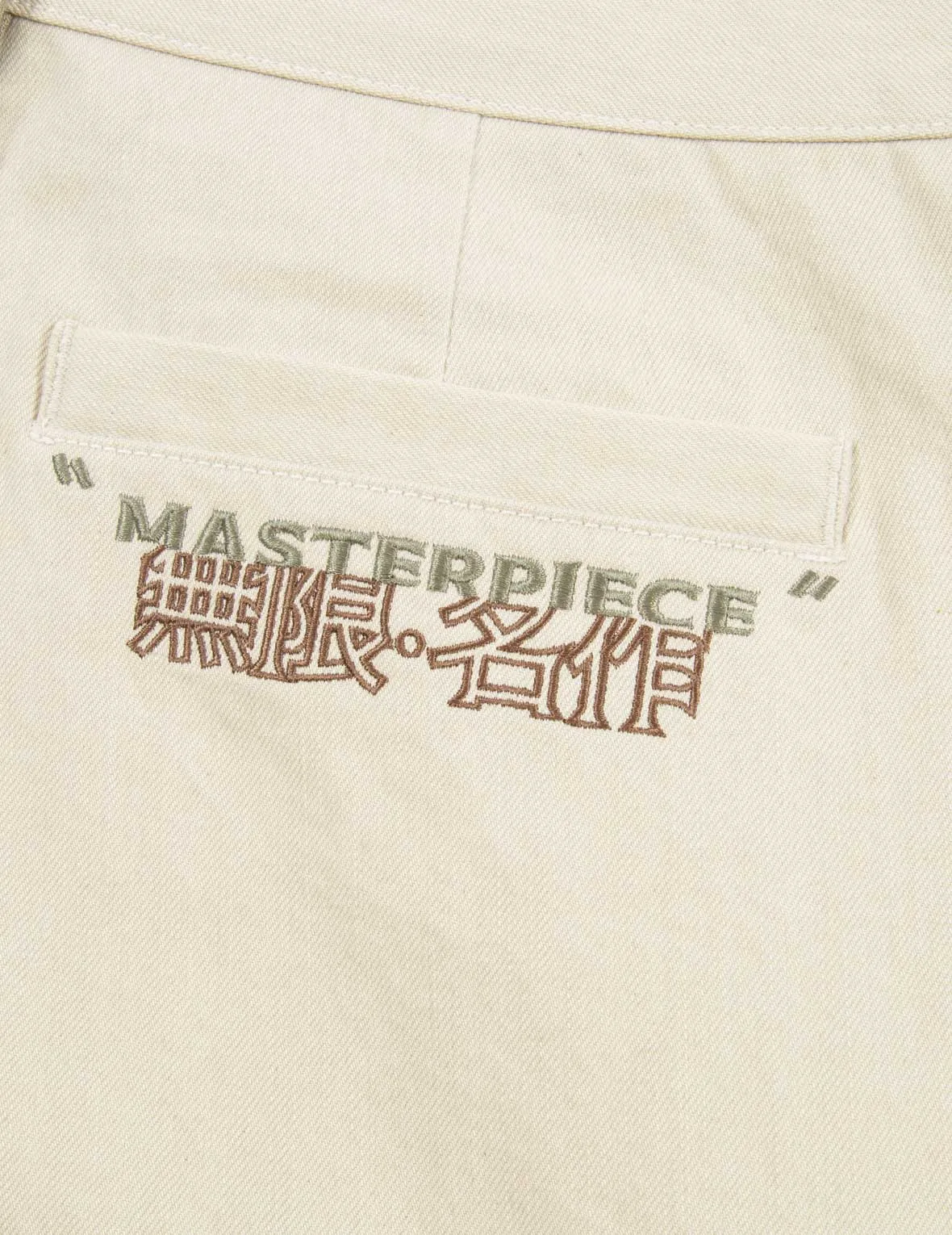 Branding Embroidery Straight-fit Cargo Pants