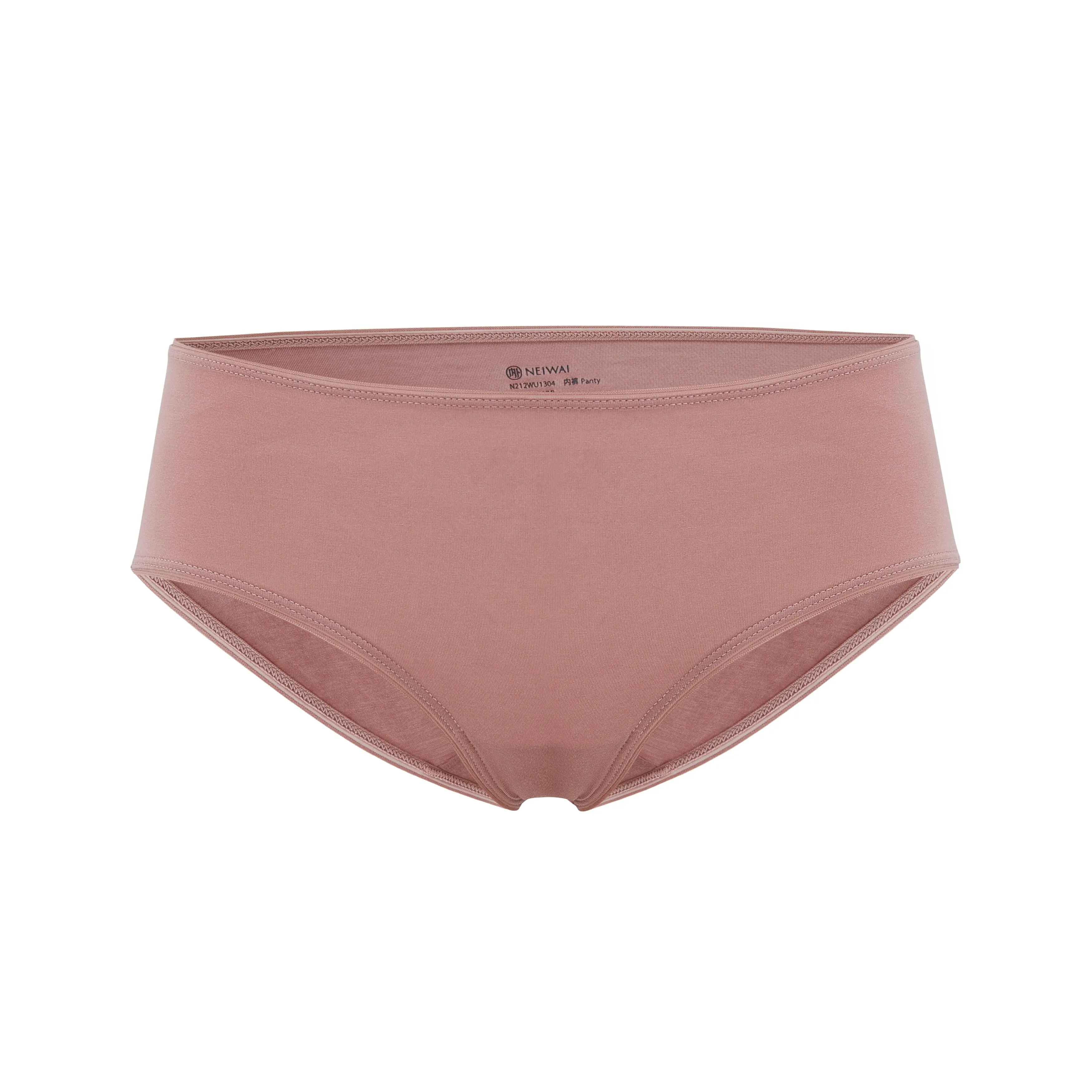 Essential Modal Mid-Waist Brief