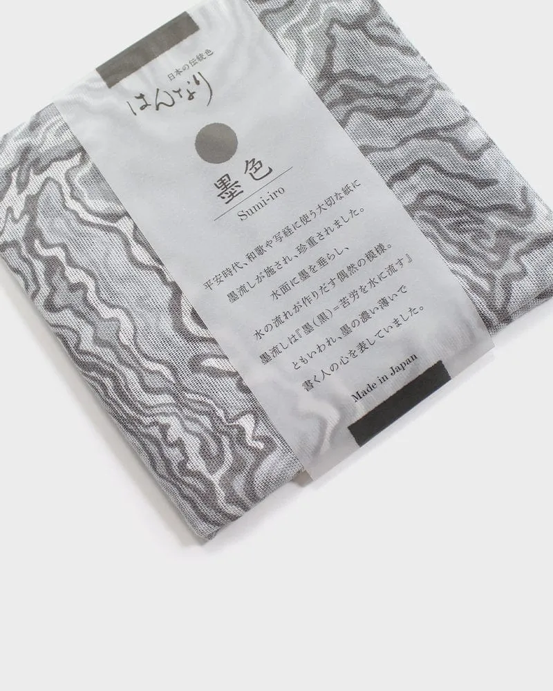 Japanese Handkerchief, Classic, Marbled, Sumi-Iro