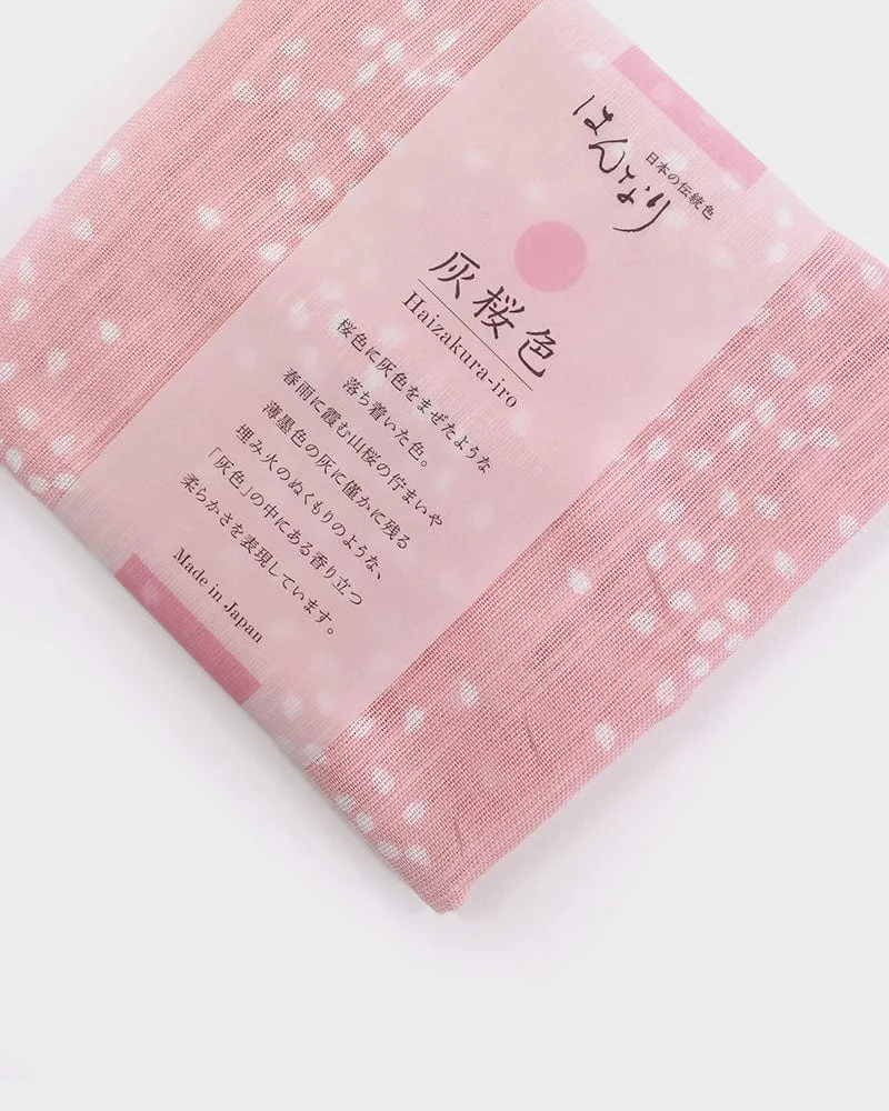 Japanese Handkerchief, Sakura Petals, Haizakura-Iro